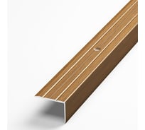 Порог угловой алюминиевый (24х18 мм; 0.9 м; декоративный; орех) Лука 00000002411