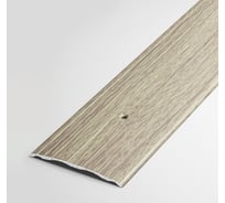 Порог прямой алюминиевый (60 мм; 0.9 м; декоративный; дуб беленый) Лука 00000001575