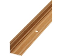 Порог угловой внутренний алюминиевый (20х20 мм; 0.9 м; декоративный; бук) Лука 00000001721