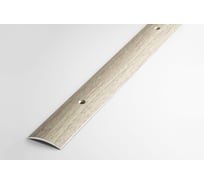 Порог прямой алюминиевый (29 мм; 0.9 м; декоративный; дуб беленый) Лука 00000001650