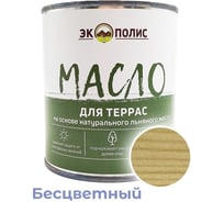 Масло для террас Экополис 0,75 л. бесцветный mdt-075-besc