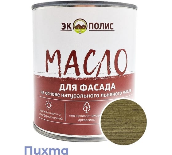Масло для фасада Экополис 2,2 л. пихта mdf-22-pihta 1