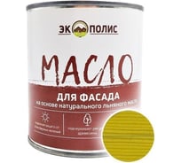 Масло для фасада Экополис 0,75 л. подсолнух mdf-075-podsol