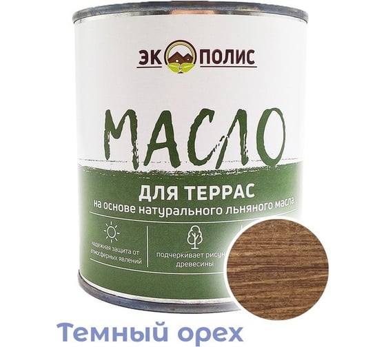 Масло для террас Экополис 2,2 л. темный орех mdt-22-t.oreh