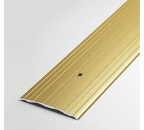 Порог прямой алюминиевый (60 мм; 0.9 м; декоративный; золото) Лука 00000001656