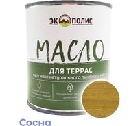 Масло для террас Экополис 0,75 л. сосна mdt-075-sosna