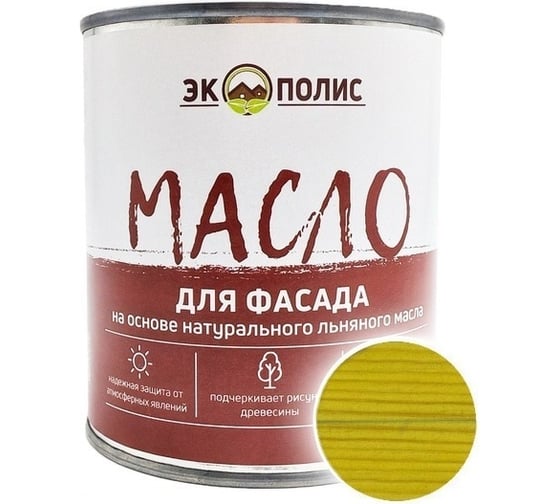 Масло для фасада Экополис 2,2 л. подсолнух mdf-22-podsol 1
