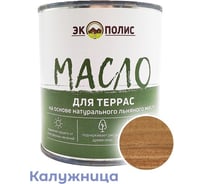 Масло для террас Экополис 0,75 л. калужница mdt-075-kaluzh