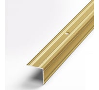 Порог угловой алюминиевый (20х20 мм; 0.9 м; декоративный; золото) Лука 00000001509