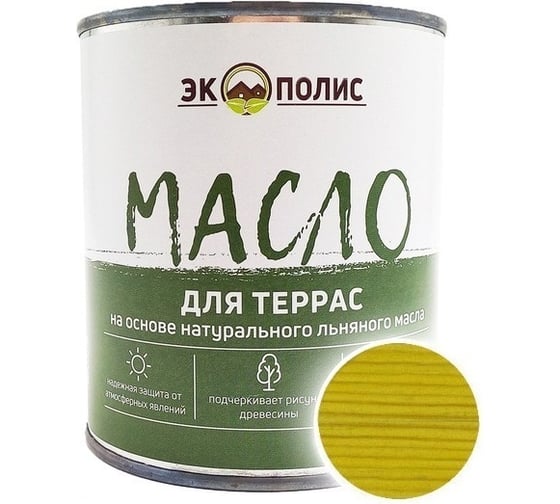 Масло для террас Экополис 2,2 л. подсолнух mdt-22-podsol 1