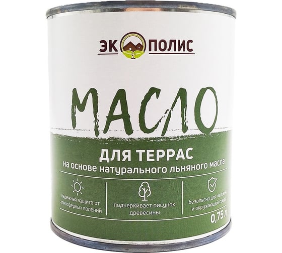 Масло для террас Экополис 0,75 л. махагон mdt-075-mahagon