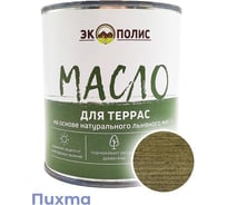 Масло для террас Экополис 2,2 л. пихта mdt-22-pihta