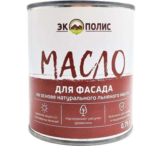 Масло для фасада Экополис 0,75 л. махагон mdf-075-mahagon