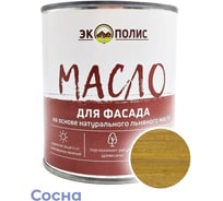 Масло для фасада Экополис 0,75 л. сосна mdf-075-sosna