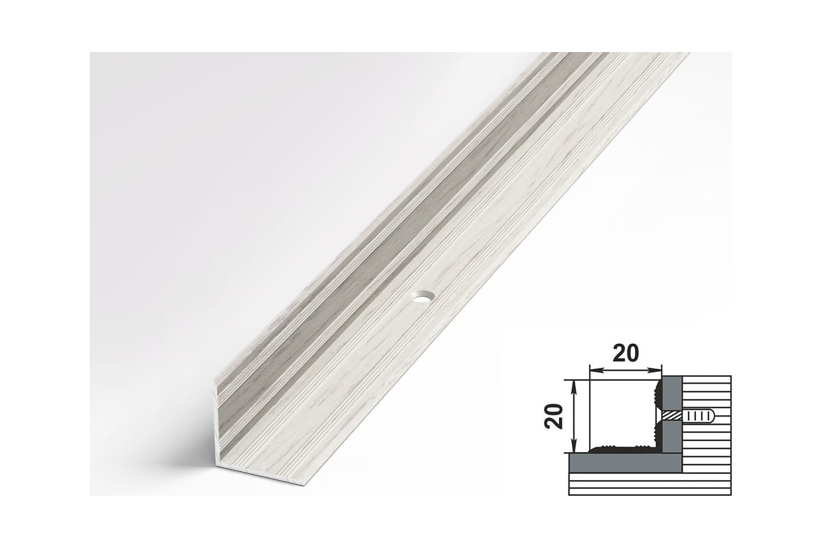  угловой внутренний алюминиевый (20х20 мм; 0.9 м; декоративный .