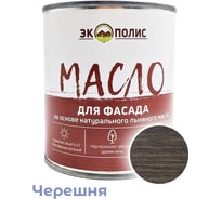 Масло для фасада Экополис 2,2 л. черешня mdf-22-cheresh
