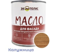 Масло для фасада Экополис 2,2 л. калужница mdf-22-kaluzh