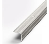 Порог угловой алюминиевый (20х20 мм; 0.9 м; декоративный; дуб арктик) Лука УТ000001649