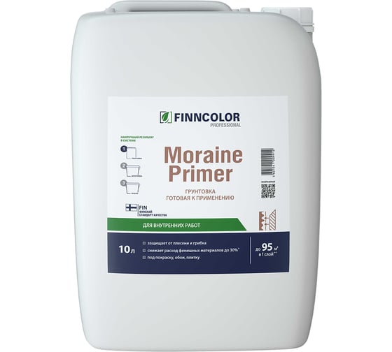 Грунтовка пропиточная Finncolor MORAINE PRIMER 10л 700014319