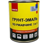 Грунт-эмаль RENEKO быстросохнущая АУ по ржавчине 3 в 1 Строитель черная, 20 кг T1-00007402