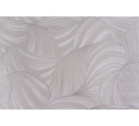 Обои декор г.т. на флиз. основе Артекс арт. Д.Лангер DUNE AVENUE Сет 3, 10м*1,06м D 10665-04