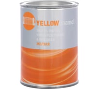 Эмаль ЗАО Декарт ПФ-115 желтая 0,8 кг 30511