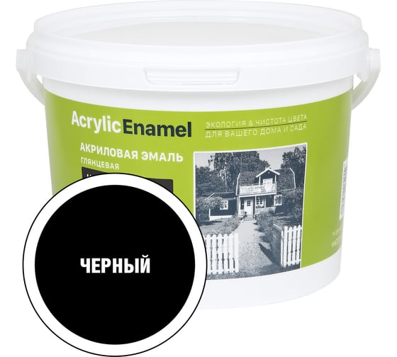 Универсальная эмаль ЗАО Декарт акриловая черная 1,8 кг 30840 1