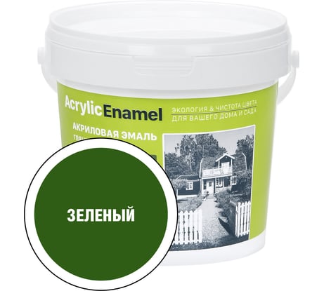 Универсальная эмаль ЗАО Декарт акриловая зеленая 0,9 кг 30837