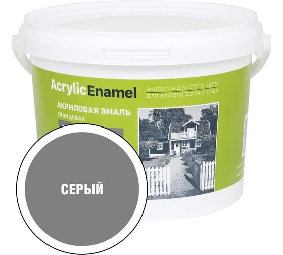 Универсальная эмаль ЗАО Декарт акриловая серая 1,8 кг 30841 1
