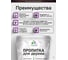 Пропитка для дерева от плесени и грибка с антисептическим эффектом MALARE без запаха, полуглянцевая, дуб, 9 л ПРПТКДЕРДУБПГ0900 3