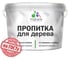 Пропитка для дерева от плесени и грибка с антисептическим эффектом MALARE без запаха, полуглянцевая, тик, 9 л ПРПТКДЕРТИКПГ0900 1