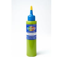 Паста колеровочная Аква-колор Униколер 100 мл, № 1 лимонный С4201 739495