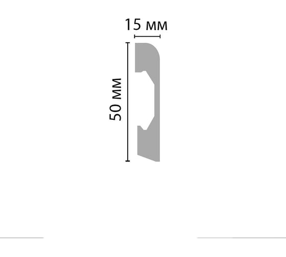 Напольный плинтус Decomaster 50х15х2000 мм A038