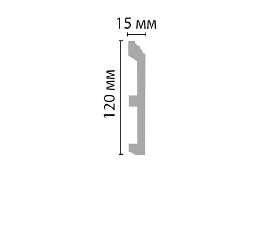 Напольный плинтус Decomaster 110х16х2000 мм A017