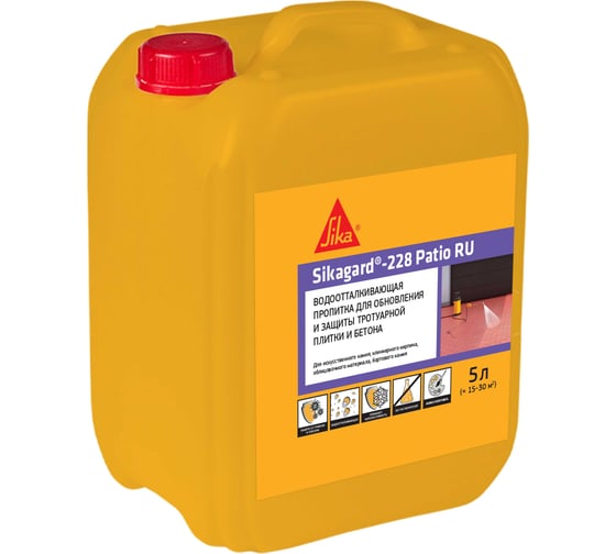 Гидрофобизирующая пропитка для фасадов зданий и тротуарной плитки SIKA Gard-228 Patio канистра 5 л 785037