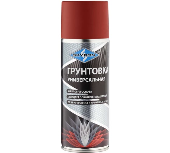 Универсальная грунтовка SKYRON акриловая коричневая SR-21004