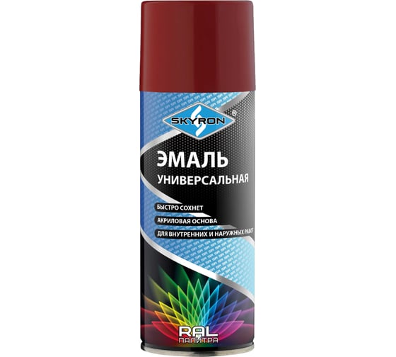 Универсальная акриловая эмаль SKYRON темно-красная RAL3011 SR-13011 1