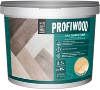 Лак паркетный износостойкий Profiwood ВД акриловый глянцевый 2.5 кг 86956