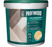 Лак паркетный износостойкий Profiwood ВД акриловый полуматовый 0.9 кг 86957