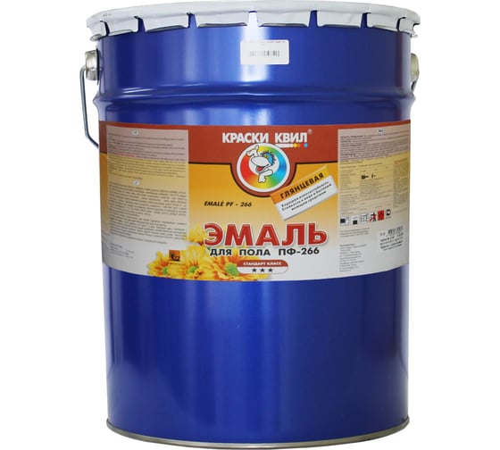 Эмаль для пола Краски квил ПФ-266 золотисто-желтая, бар. 20 кг 4660000616531 1