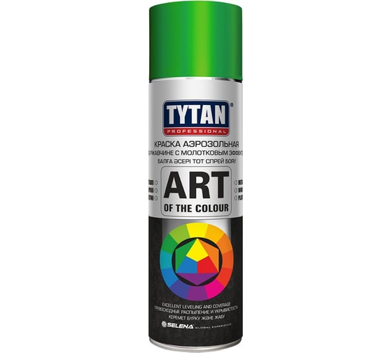 Краска аэрозоль по ржавчине молотковая TYTAN PROFESSIONAL зеленая 400 мл 275974 1