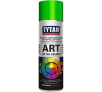 Краска аэрозоль флуоресцентная TYTAN PROFESSIONAL art зеленая, 400 мл 275976