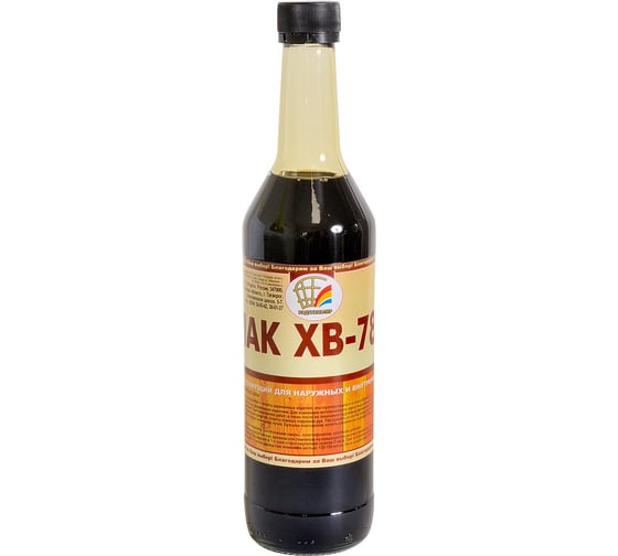 Лак Радугамалер ХВ-784 палисандр, 0,5 л 4630018085278 1