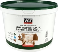 Краска моющаяся для наружных и внутренних работ VGT ВД-АК-1180 белоснежная, матовая 15 кг 1563