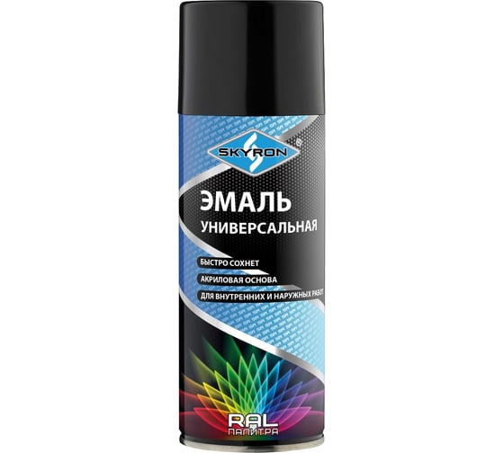Универсальная акриловая эмаль SKYRON черная RAL9005 SR-19005