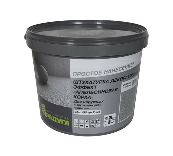 Декоративная штукатурка "Апельсиновая корка", 12 кг, Радуга-34