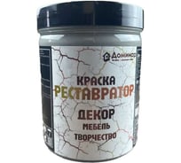 Износостойкая краска реставратор для мебели Доминар цвет серый, 0.3 кг N49725