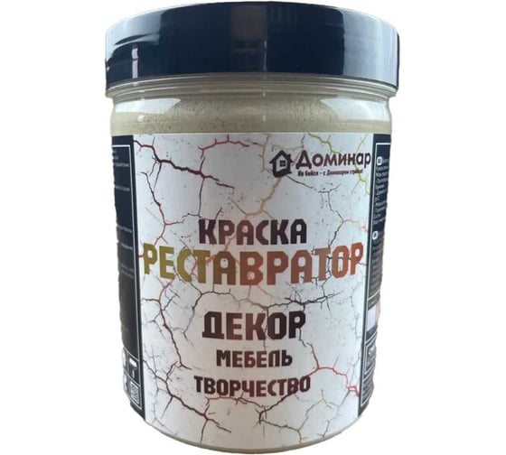 Износостойкая краска реставратор для мебели Доминар цвет бежевый жемчужный, 0.3 кг H19523