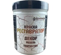 Износостойкая краска реставратор для мебели Доминар цвет белый, 0.3 кг U96557