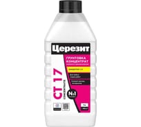 Грунтовка Церезит CT 17/1 под краску concentrate 1:3 1 л всесезонная 3040188